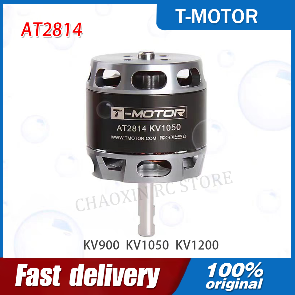Drone Battery 4S - Motor BLDC Outrunner T-MOTOR AT2814 3S-4S