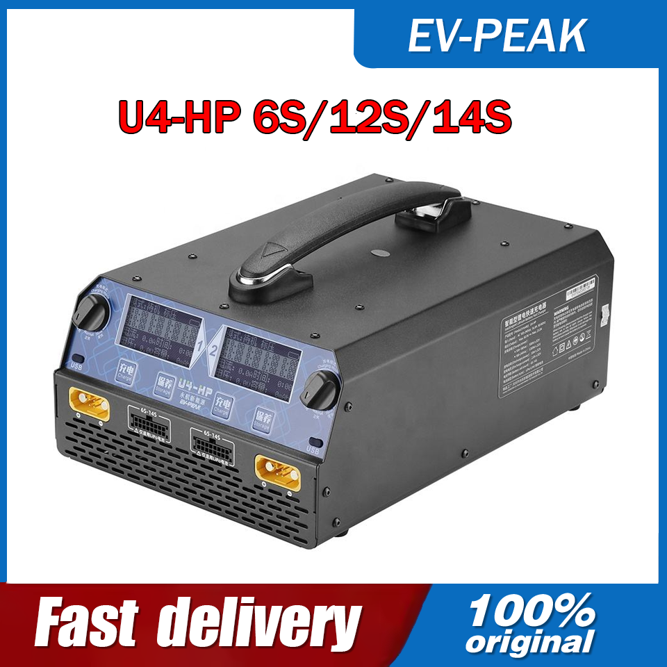 Drone Battery 6S - Carregador/Descarregador Inteligente de Canal Duplo EV-PEAK