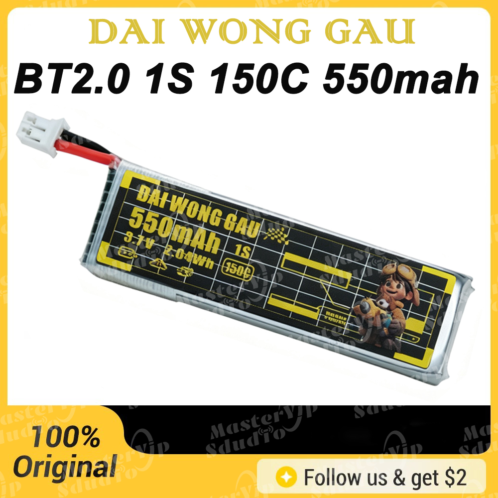 Drone Battery Li-Ion - Bateria LiPo HV DAI WONG GAU