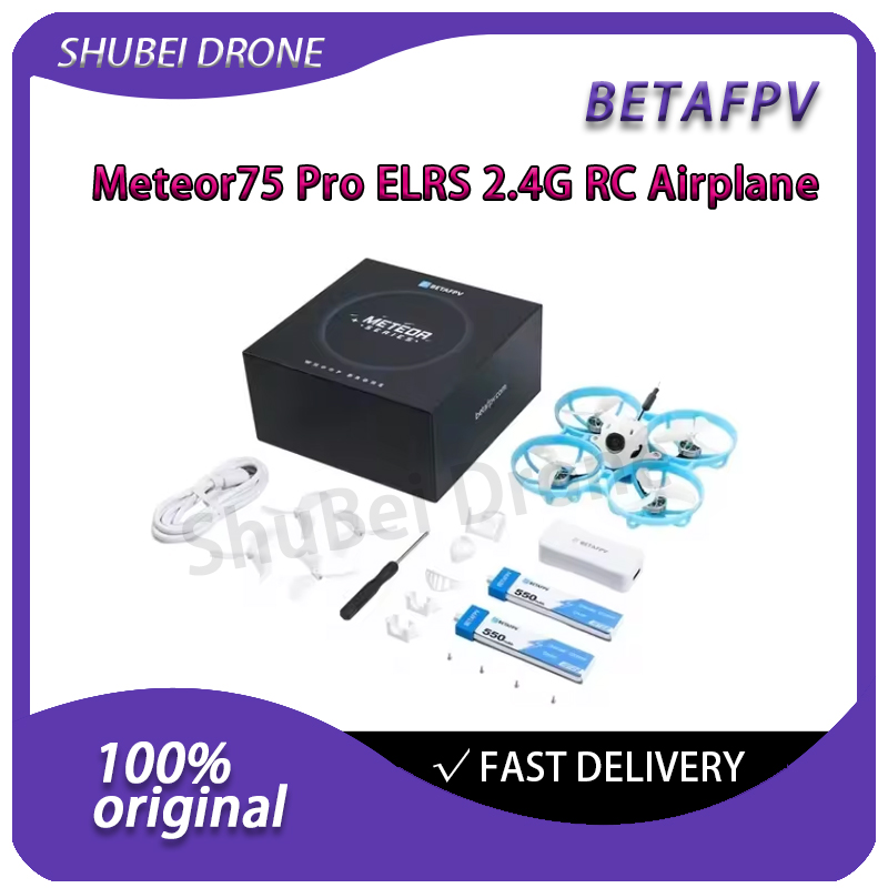 Drone RC Quadcopter FPV BETAFP - Drone Battery Box avaliação e preço